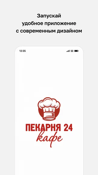 Скриншот 1/4