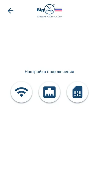 Скриншот 4/7