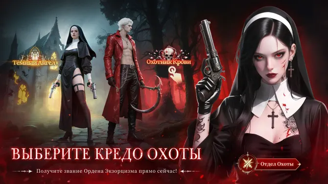 Скриншот 2/6