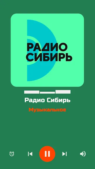 Скриншот 2/9