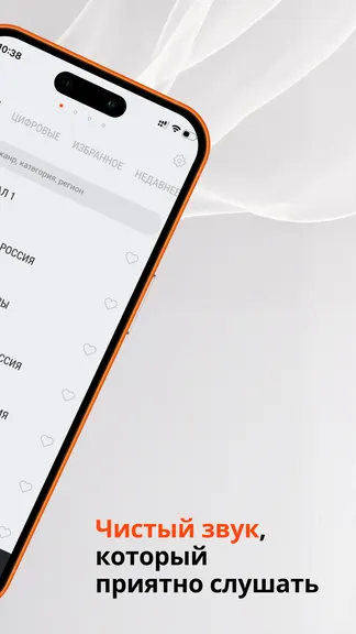 Скриншот 3/10