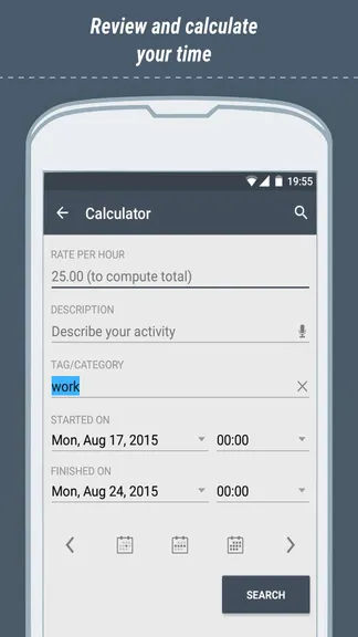 Скриншот 8/8