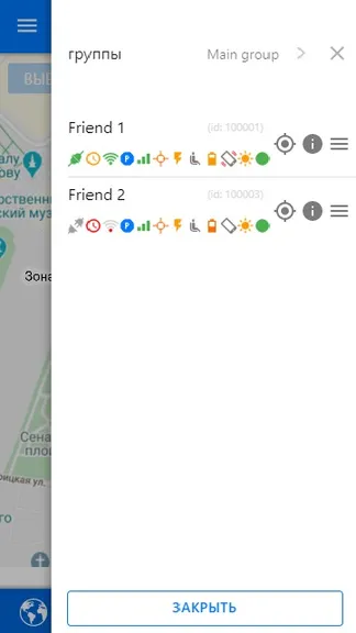 Скриншот 6/9