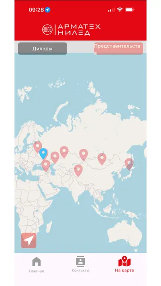 Скриншот 4/4