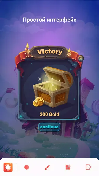 Скриншот 3/8