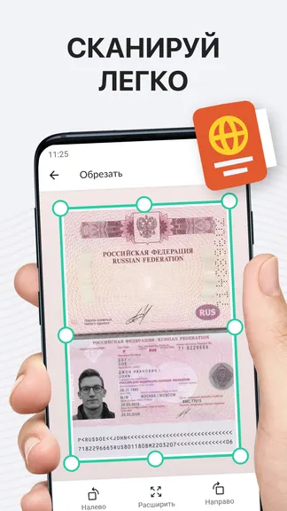 Скриншот 2/8