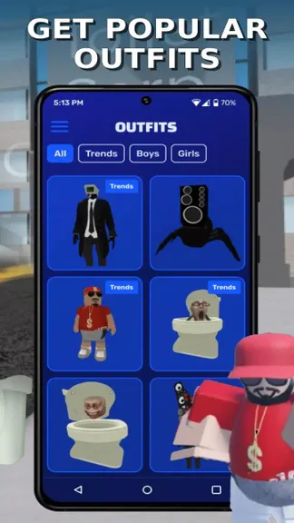 Скриншот 2/3