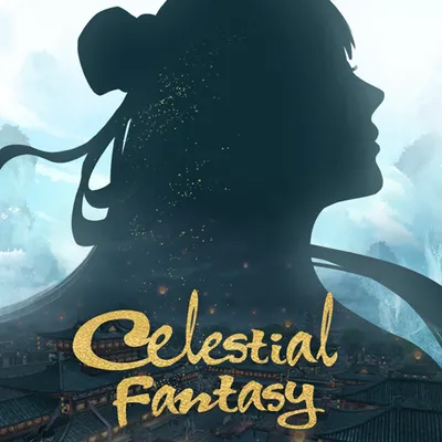 Celestial Fantasy: пробуждение