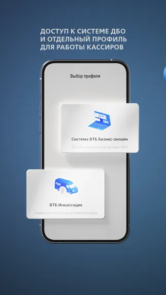 Скриншот 6/8