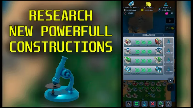 Скриншот 5/6