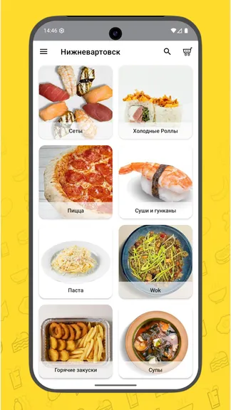 Скриншот 2/5