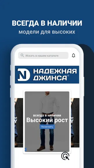 Скриншот 5/5