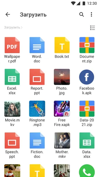 Скриншот 4/10