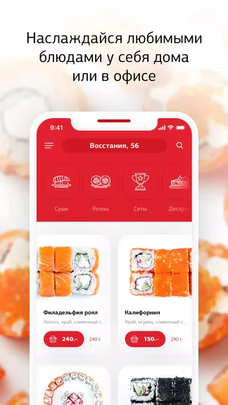 Скриншот 4/4