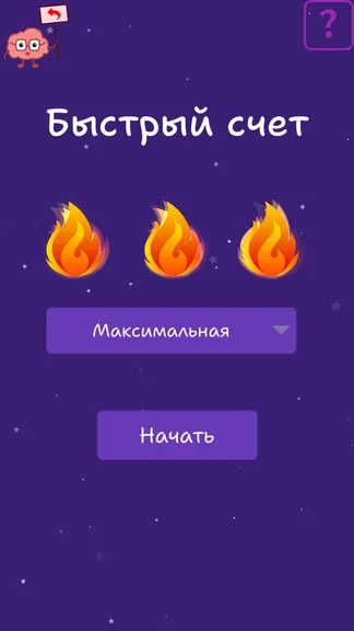 Скриншот 1/5