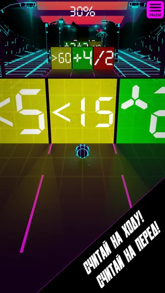 Скриншот 2/6