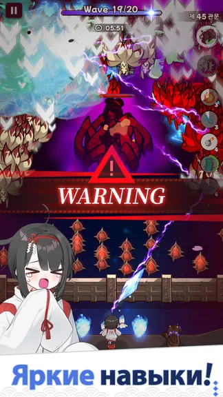 Скриншот 5/7