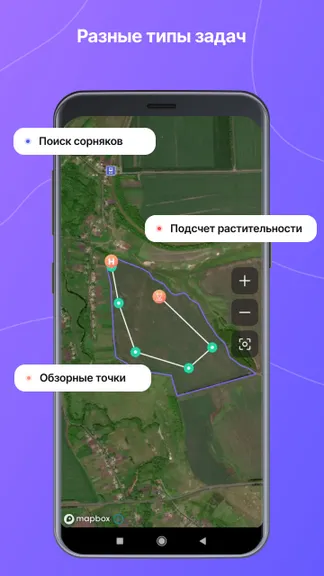 Скриншот 3/8