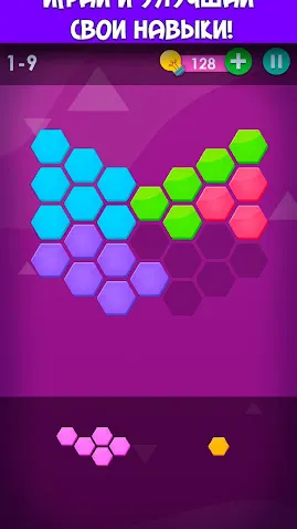 Скриншот 2/8