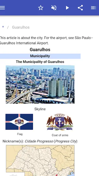 Скриншот 8/10