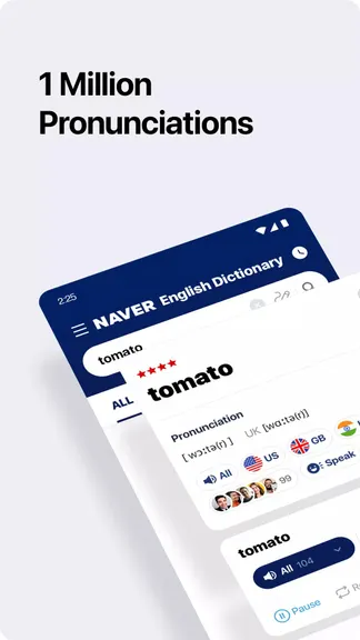 Скриншот 2/2