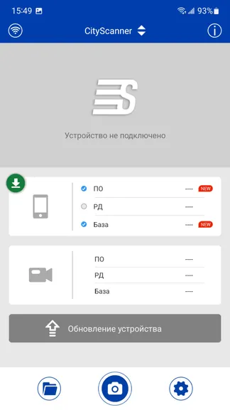 Скриншот 2/6