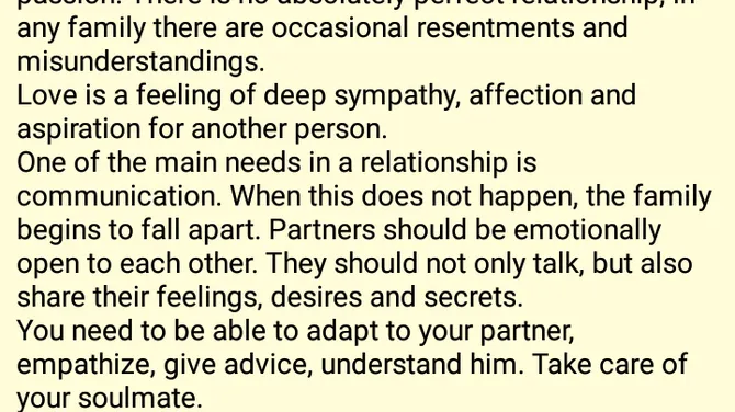 Скриншот 3/4