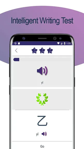 Скриншот 6/7