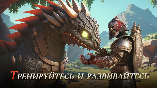 Скриншот 4/6