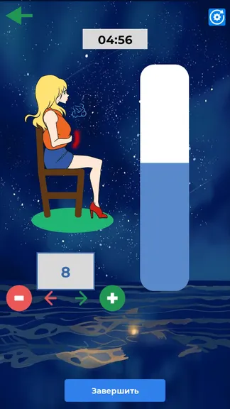 Скриншот 5/6