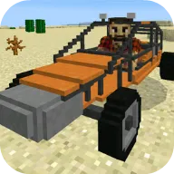 Mech Mod for MCPE