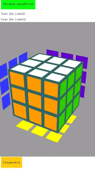 Скриншот 1/4