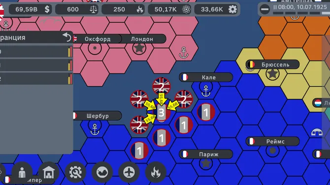 Скриншот 2/10