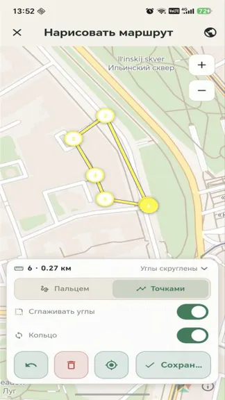Скриншот 2/6