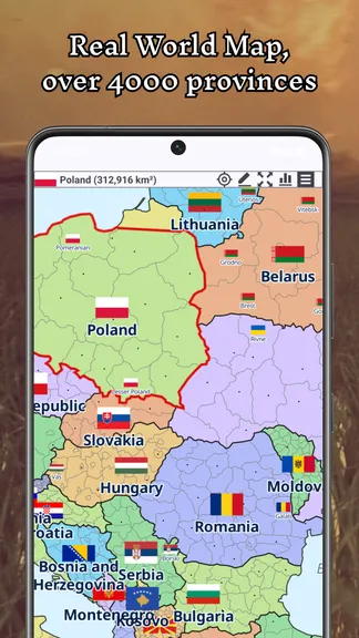 Скриншот 1/10