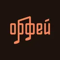 Радио Орфей логотип