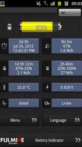 Скриншот 6/6
