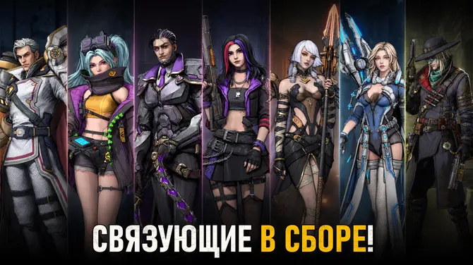 Скриншот 2/5