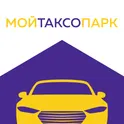 Мой Таксопарк логотип