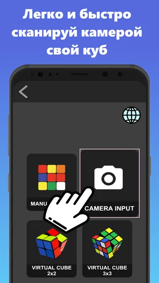 Скриншот 1/4