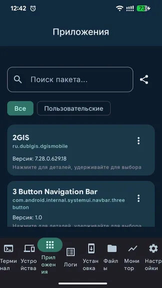 Π‘ΠΊΡΠΈΠ½ΡΠΎΡ 3/8