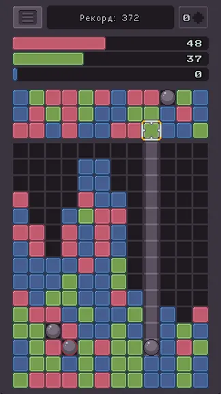 Скриншот 2/2