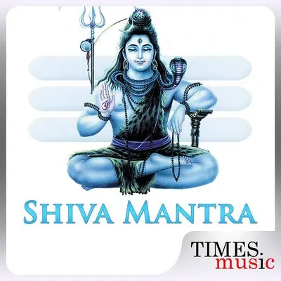 Shiva Mantra