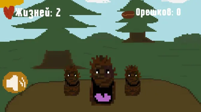 Скриншот 3/4