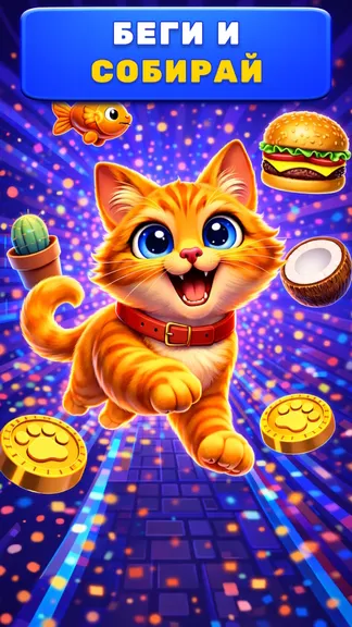 Скриншот 1/7