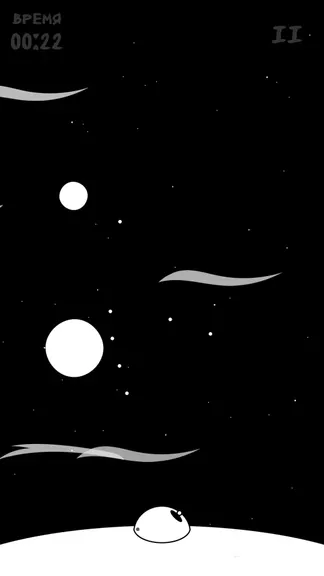 Скриншот 4/4