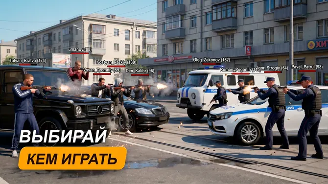 Скриншот 3/7