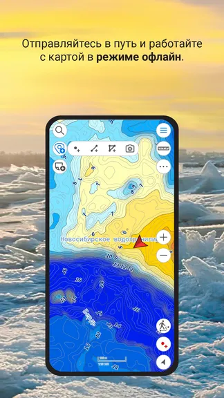 Скриншот 2/7