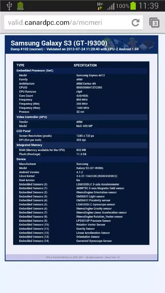 Скриншот 7/8