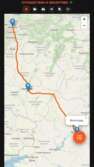 Скриншот 1/4